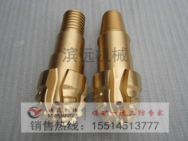 鉆頭3.jpg
